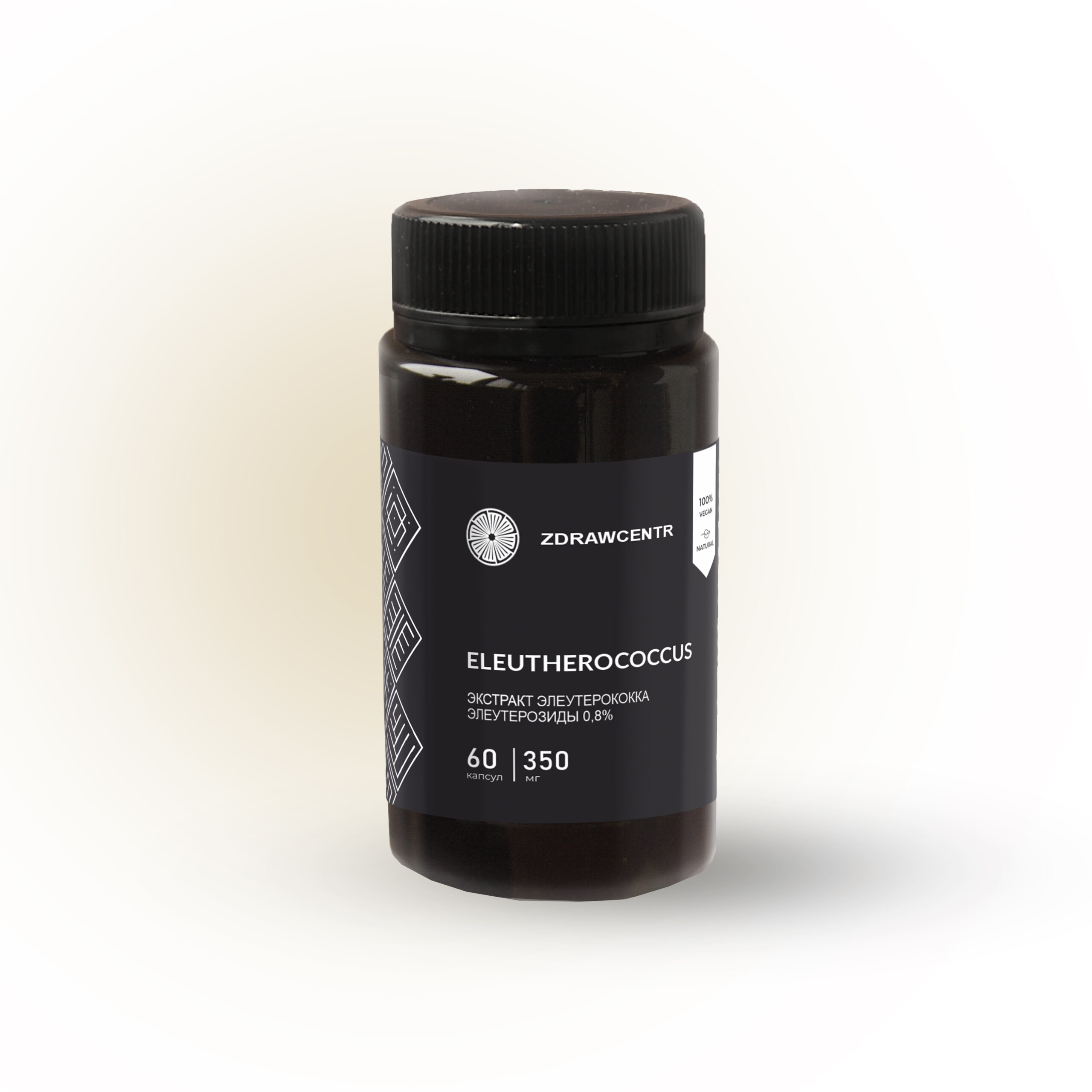 ELEUTHEROCOCCUS Экстракт элеутерококка