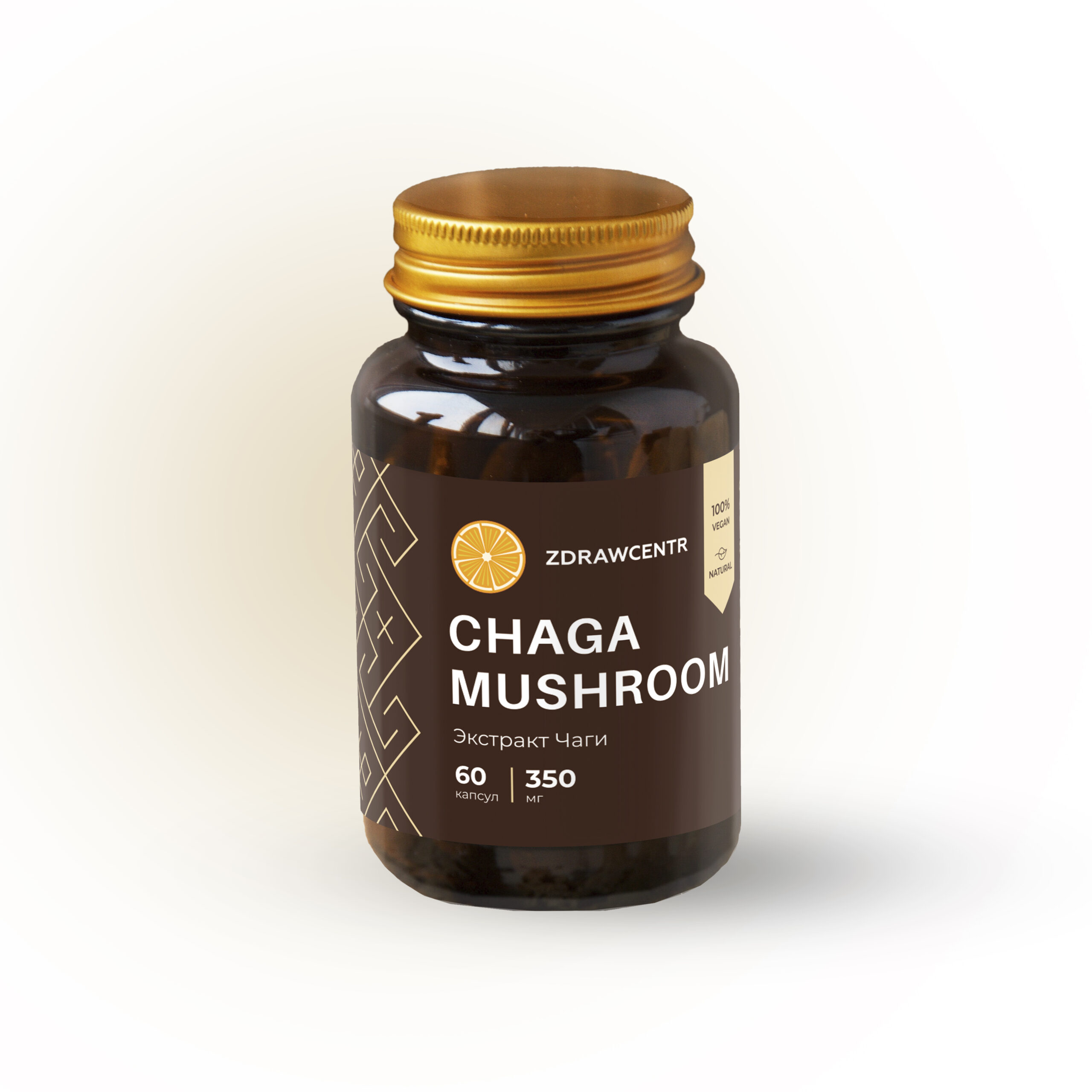 CHAGA MUSHROOM Экстракт гриба Чага