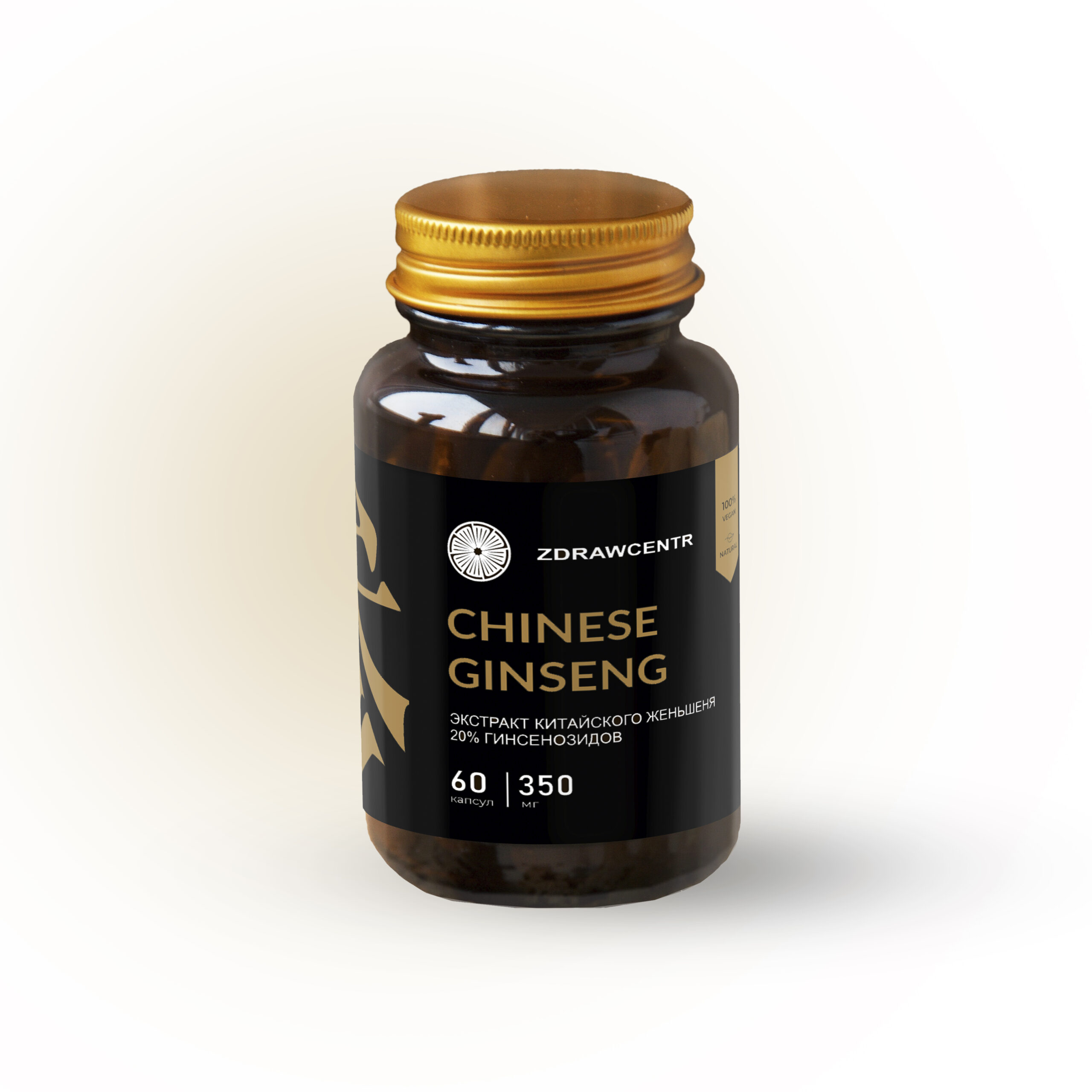 CHINESE GINSENG Экстракт женьшеня 20% генсенозидов