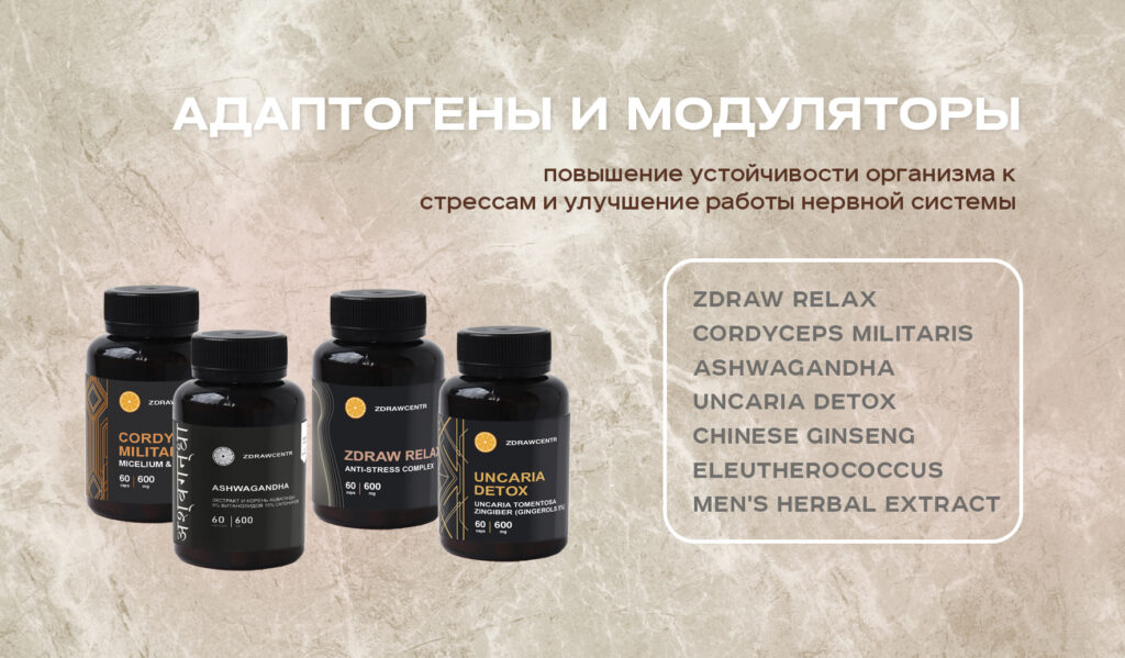 макет для сайта баннер 2
